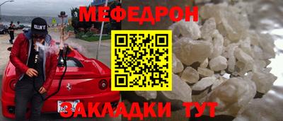 сатива Донской
