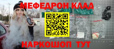МДПВ Дубна