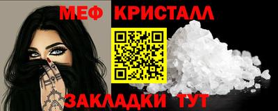 сатива Донской