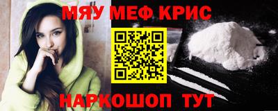 сатива Донской