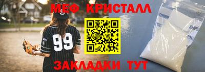 МДПВ Дубна