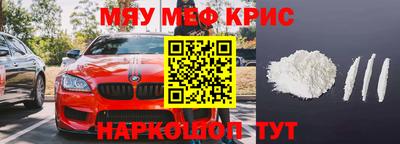 сатива Донской