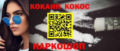 МДПВ Дубна