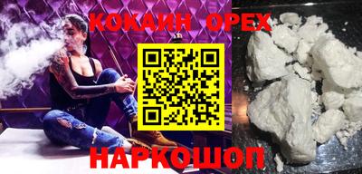 МДПВ Дубна