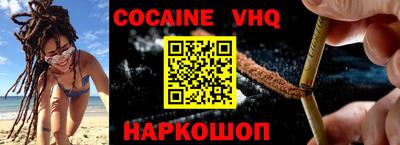 сатива Донской