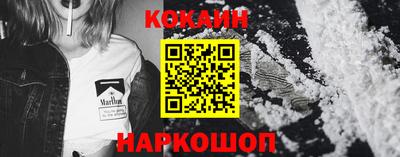 сатива Донской