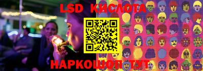 apvp Старая Купавна