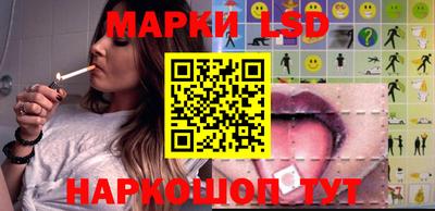 меф VHQ Донецк