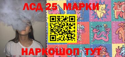 сатива Донской