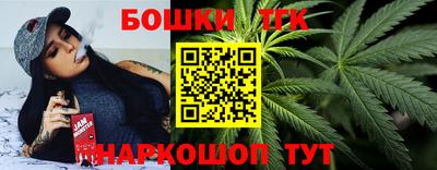 сатива Донской
