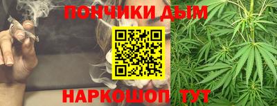 сатива Донской
