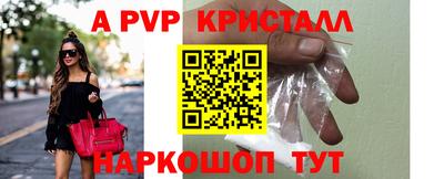 МДПВ Дубна