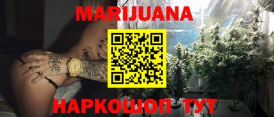 меф VHQ Донецк