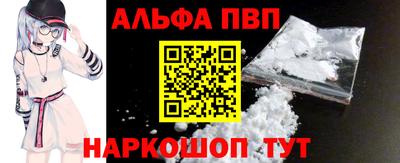 МДПВ Дубна