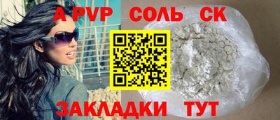 МДПВ Дубна