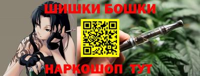 сатива Донской