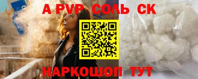 МДПВ Дубна