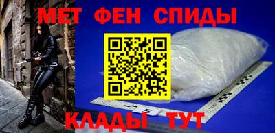 сатива Донской
