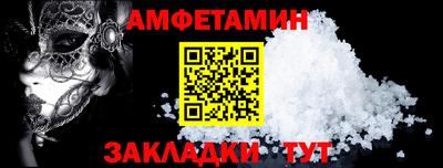 МДПВ Дубна