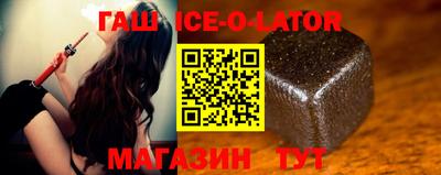 сатива Донской