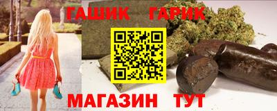 меф VHQ Донецк