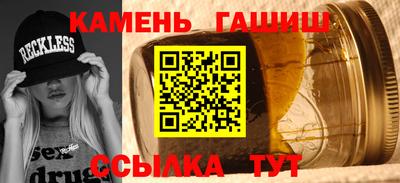 сатива Донской