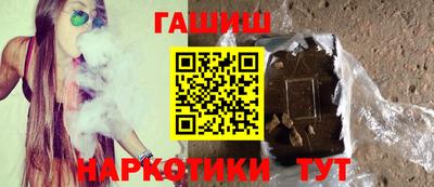 меф VHQ Донецк