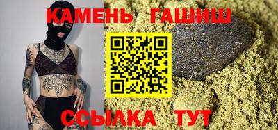 меф VHQ Донецк