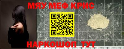 МДПВ Дубна