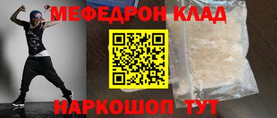 сатива Донской