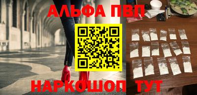 сатива Донской