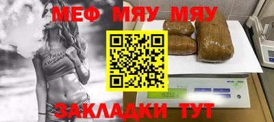 сатива Донской