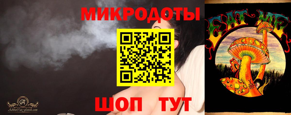 Галлюциногенные грибы ЛСД  Вход с VPN  Нижневартовск  Галлюциногенные грибы MAGIC MUSHROOMS 